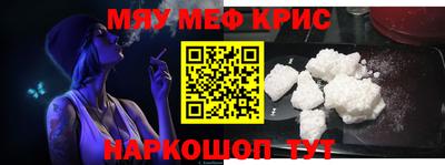 эйфоретик Ликино-Дулёво