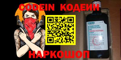 кокаин колумбия Ливны