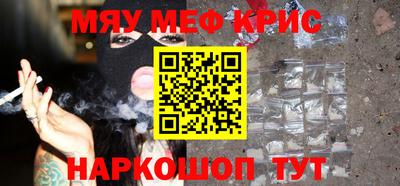 кокаин колумбия Ливны