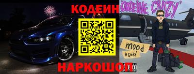 кокаин колумбия Ливны