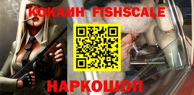 эйфоретик Ликино-Дулёво