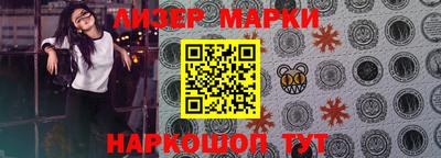 кокаин колумбия Ливны