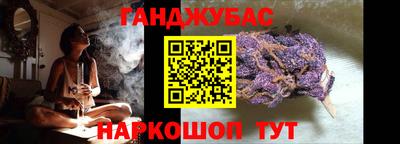 эйфоретик Ликино-Дулёво