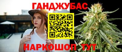 винт Лесосибирск