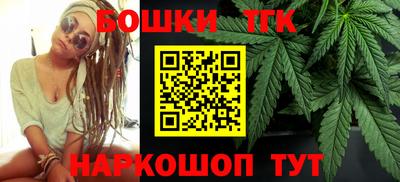 кокаин колумбия Ливны