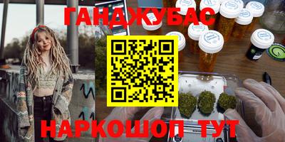 кокаин колумбия Ливны