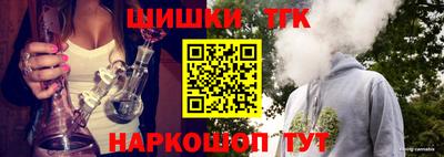 кокаин колумбия Ливны