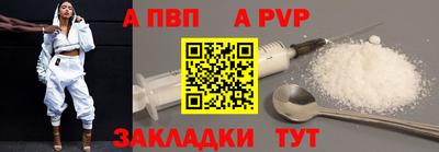эйфоретик Ликино-Дулёво