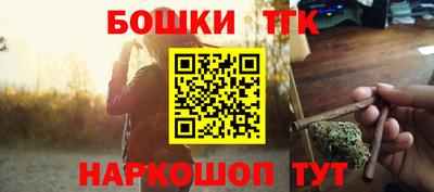 эйфоретик Ликино-Дулёво