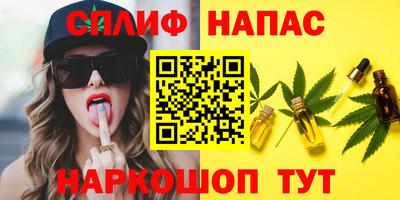кокаин колумбия Ливны