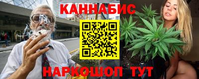 кокаин колумбия Ливны