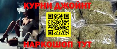 эйфоретик Ликино-Дулёво