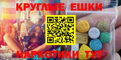 эйфоретик Ликино-Дулёво