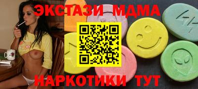 кокаин колумбия Ливны
