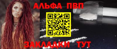 кокаин колумбия Ливны