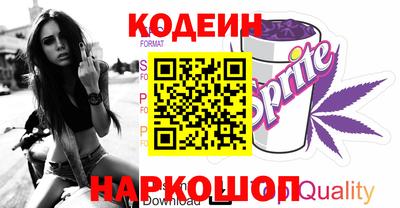 эйфоретик Ликино-Дулёво