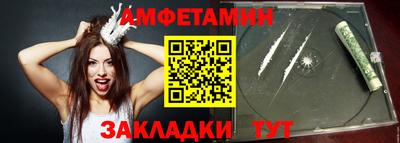 эйфоретик Ликино-Дулёво