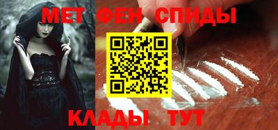винт Лесосибирск