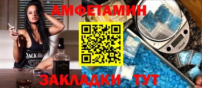 эйфоретик Ликино-Дулёво