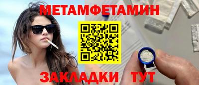 эйфоретик Ликино-Дулёво