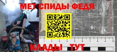 кокаин колумбия Ливны