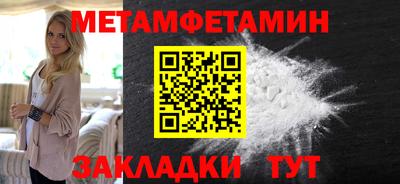 кокаин колумбия Ливны