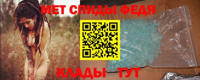 кокаин колумбия Ливны