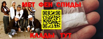 винт Лесосибирск