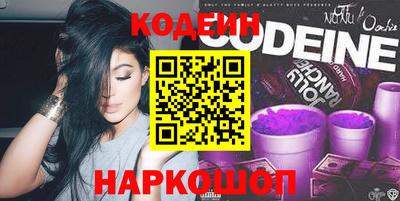 кокаин колумбия Ливны