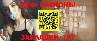 винт Лесосибирск